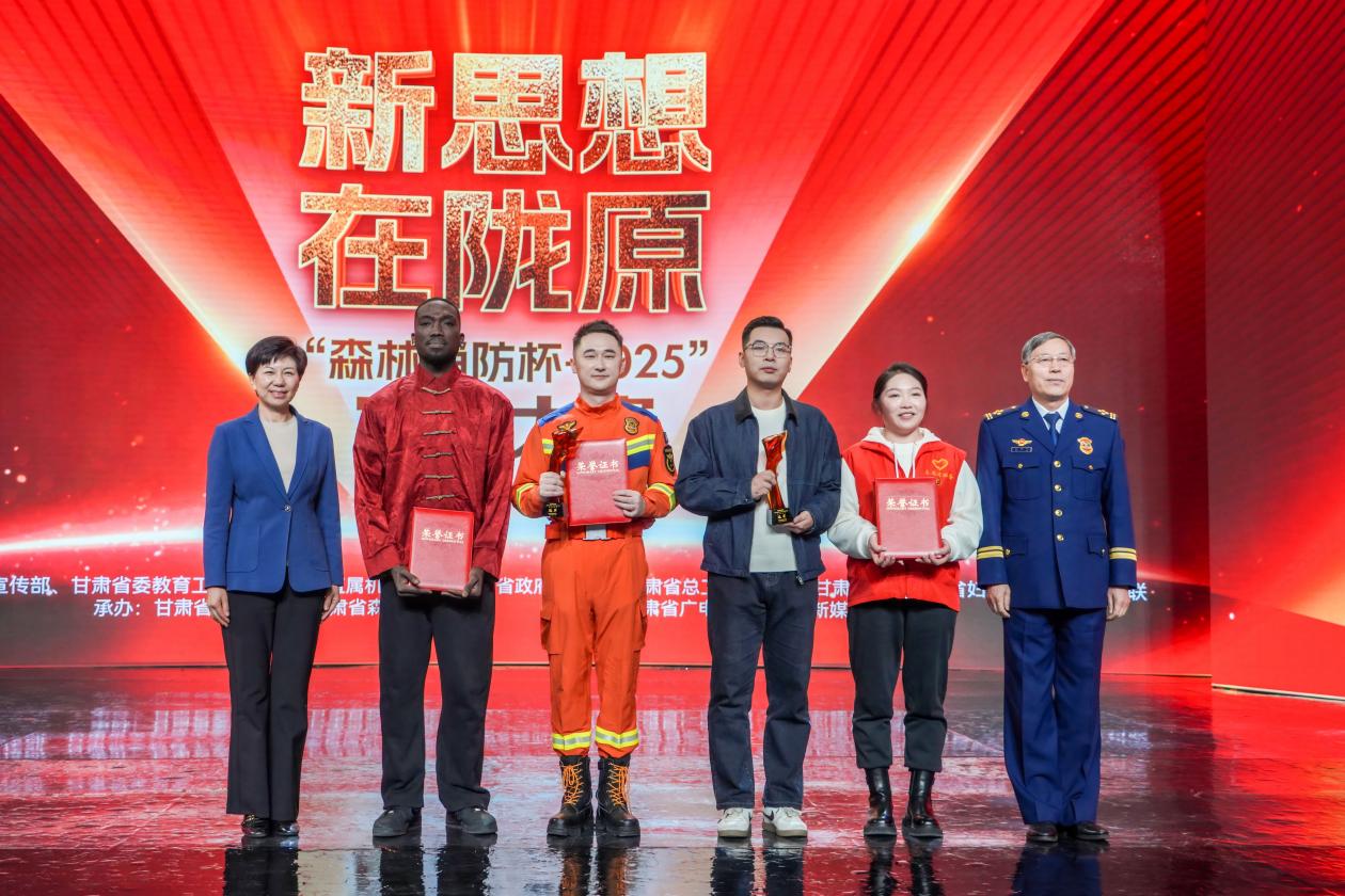 以文化桥 通中外心——我校留学生马丁在全省理论宣讲大赛中勇夺冠军