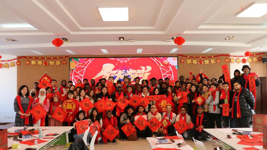 国际教育学院举办2024年春节文化活动