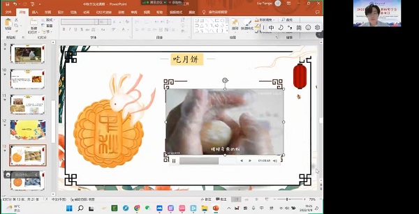 学院组织开展中秋节专题文化课程